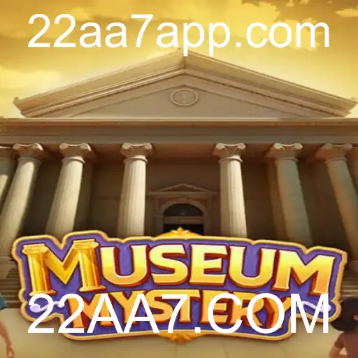 MuseumMystery: Decifre os Segredos do Museu
