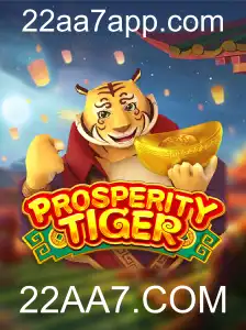 ProsperityTiger: Explorando o Novo Fenômeno de Jogos em 22AA7.COM